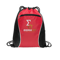 True Red - BG613 - FRONT